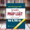 Sách từ điển pháp luật Việt Nam